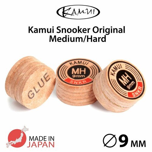 Наклейка для кия Kamui Snooker Original 9 мм M/H, многослойная, 1 шт.