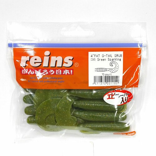 Силиконовая приманка REINS FAT G TAIL GRUB 4' Цв. 035-Green Sparkling, 10 шт. пач.