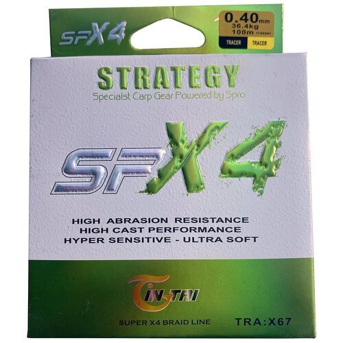 Плетенка шнур Strategy SPX4 оливковый 0.40 мм 36.4 кг 100 м
