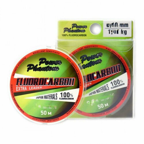 Леска POWER PHANTOM Fluorocarbon Extra Leader 0.12 50м