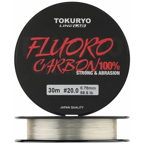 Флюорокарбоновая леска Tokuryo Fluorocarbon #20 0,78мм 30м (clear) / Сделано в Японии