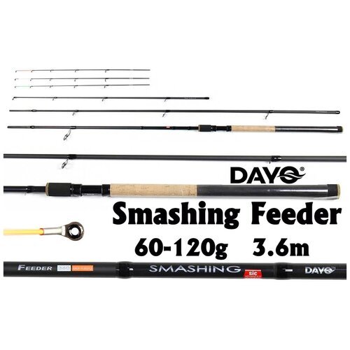 Удилище фидерное Dayo Smashing Feeder, тест 60-120гр, 3.6м