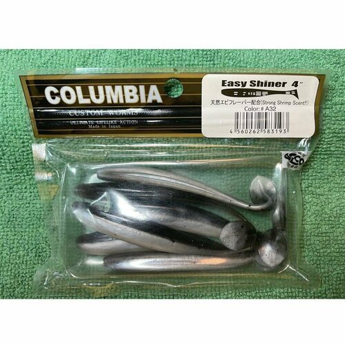 Виброхвост COLUMBIA Easy Shiner 4'