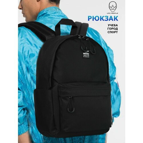 Дорожный городской рюкзак для спорта путешествий ноутбука, сумка студенту непромокаемая вместительная для учебы в университете институте