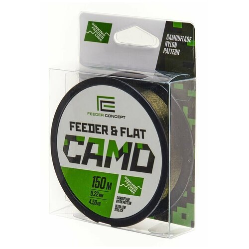 Леска Feeder Concept Feeder&Flat Camo 0.22 150м