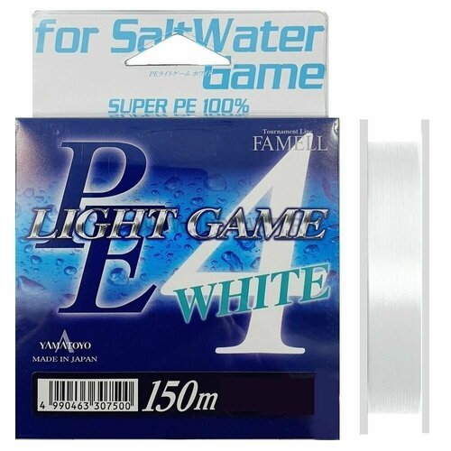 Леска плетеная YAMATOYO PE LIGHT GAME WHITE 150m #0.5 (7 Lb)