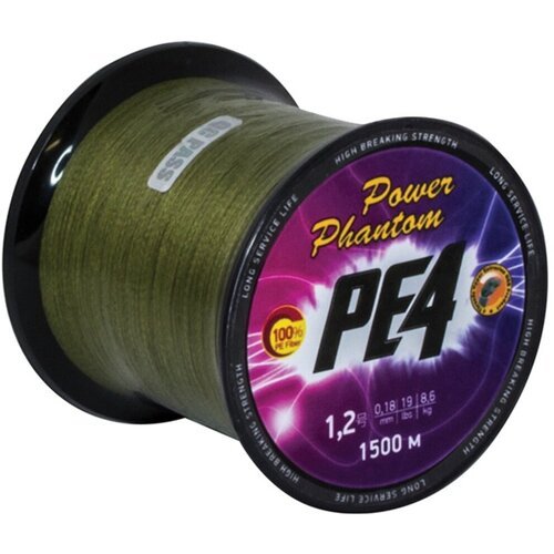 Плетеный шнур для рыбалки Power Phantom PE4 1500м зеленый #1.2, 0.18мм, 8.6кг, 4 жильная плетенка для морской ловли