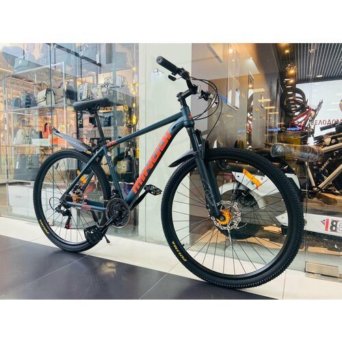 Велосипед горный скоростной MINGDI 639 29 дюймов / взрослый, мужской и женский для прогулки / скоростной, спортивный велик зеленый/ оранж