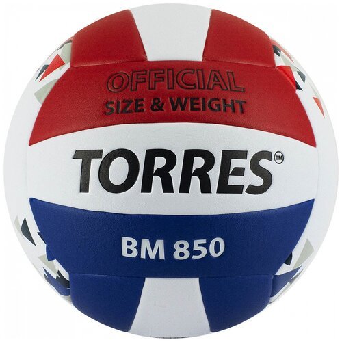 Волейбольный мяч TORRES BM850 белый/красный/синий