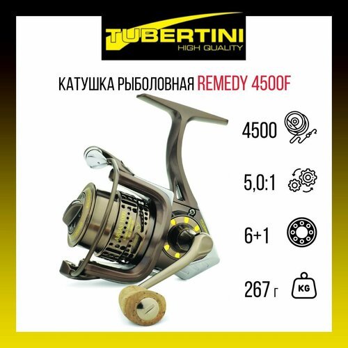 Катушка для рыбалки силовая Tubertini Remedy 4500F (0,180мм/180м; 6BB + 1RB; 5,0:1; вес 267 гр)