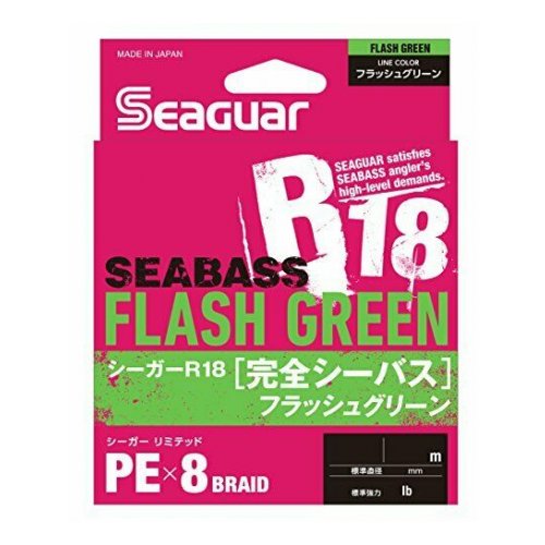 Kureha, Шнур R18 Seabass, 150м, зеленый, 0.8