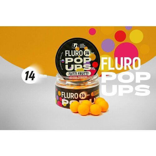 Плавающие бойлы UltraBaits Fluoro Pop-Ups тутти фрутти 14mm, 30gr