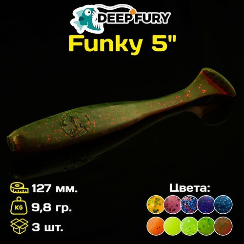 Силиконовая приманка Deep Fury Funky 5' (127 мм.) цвет c10