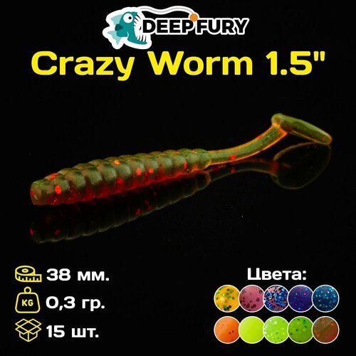 Силиконовая приманка Deep Fury Crazy Worm 1.5' (38 мм.) цвет c10