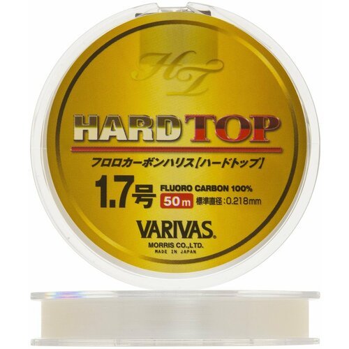 Флюорокарбон Varivas Hard Top Fluoro #1,7 0,218мм 50м (clear)