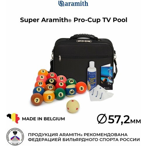 Бильярдные шары 57,2 мм Супер Арамит Про-Кап ТВ для игры в пул в кейсе/ Super Aramith Pro-Cup TV Pool 57,2 мм в кейсе белый биток 16 шт.