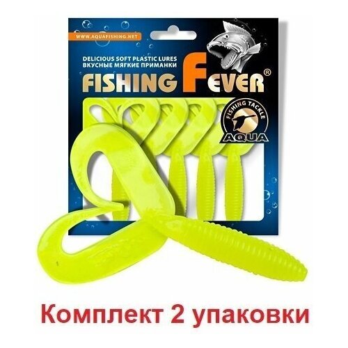 Твистер AQUA FishingFever TWIX, длина - 8,5cm, вес - 4,8g, упаковка 10 шт, цвет 018 (желтый перламутр), 1 упаковка.