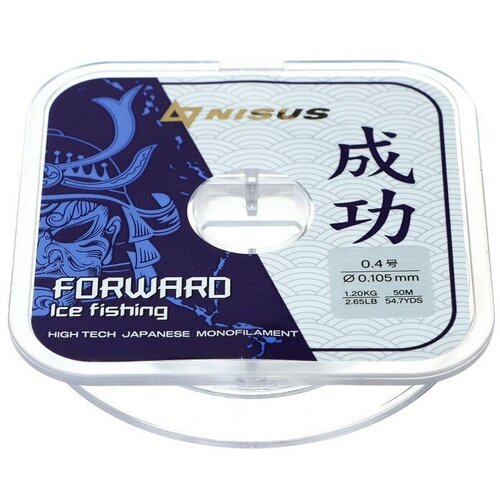 Леска Forward Ice Fishing, диаметр 0.105 мм, тест 1.2 кг, 50 м, Nylon Transparent Nisus