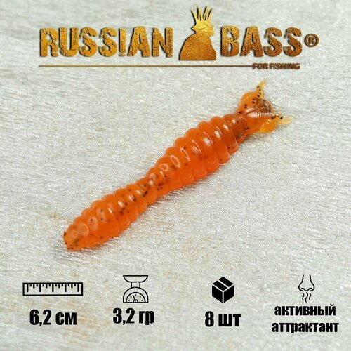 Силиконовые приманки Russian Bass -Ягоза 2,4' 62мм (8 шт/уп) цвет #015, активный аттрактант.