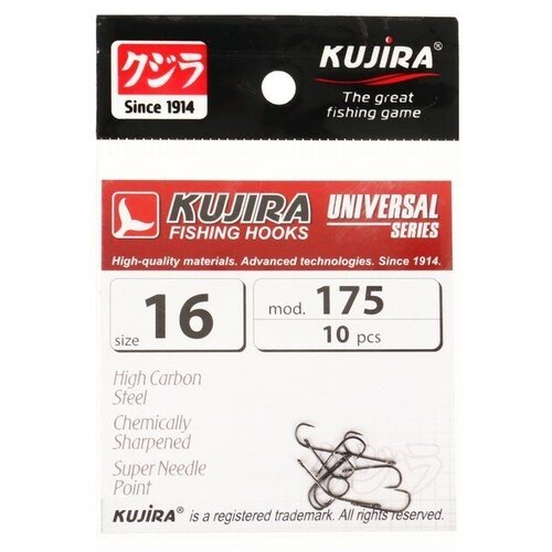 Крючки Kujira Universal 175, цвет BN, № 16, 10 шт.