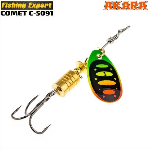 Блесна вращающаяся Akara C-5091, 4 г, цвет 205
