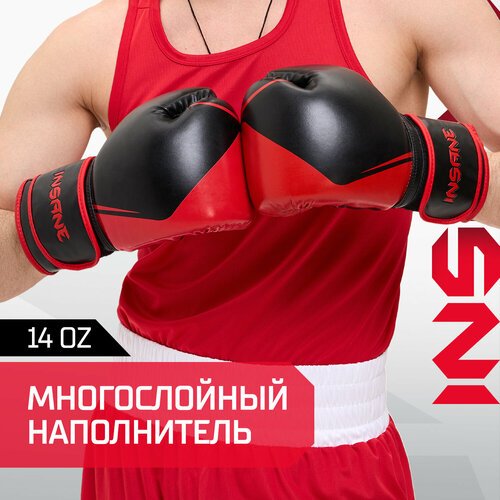 Перчатки боксерские INSANE MONTU IN23-BG500, ПУ, красный, 14 oz