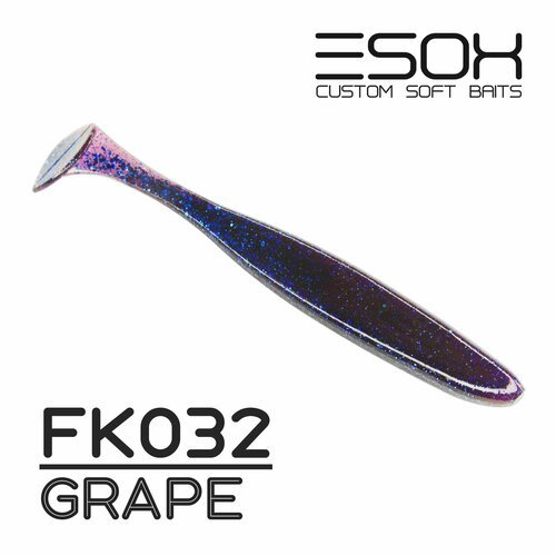 Мягкие приманки Esox SHEASY 4.4' (115мм) # FK032 / Grape (4шт)