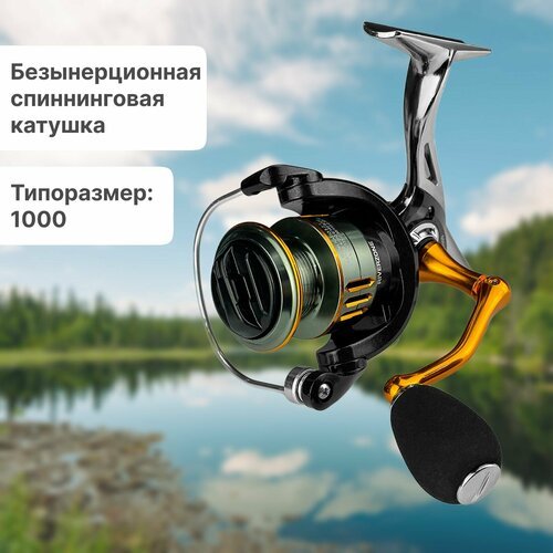 Катушка Riverzone Thunder GW1000