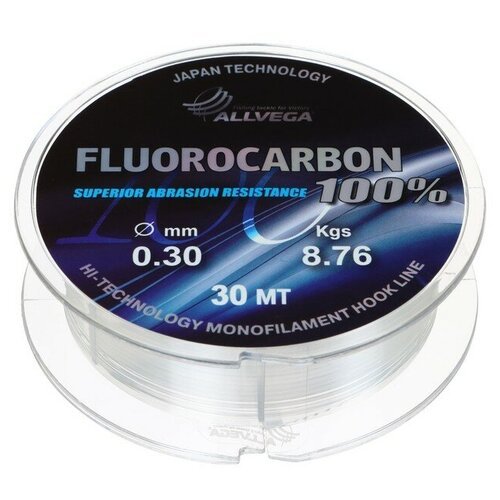 ALLVEGA Леска монофильная ALLVEGA FX Fluorocarbon 100%, диаметр 0.30 мм, тест 8.76 кг, 30 м, прозрачная