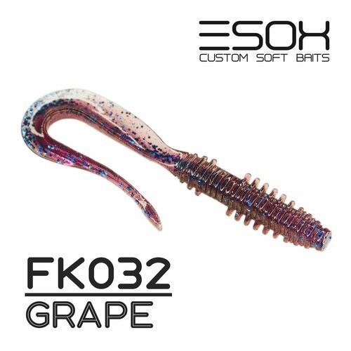 Мягкие приманки Esox FAST WAG 3.0' (76мм) # FK032 / Grape (7шт)