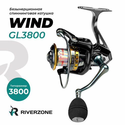 Катушка Riverzone Wind GL3800