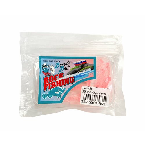 Приманка Boroda Baits RockFish Leech 55мм цв. crystal pink 8шт