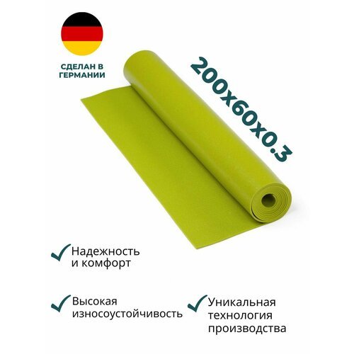 Коврик для йоги Yogastuff Кайлаш зеленый 200*60 см, прочный, нескользящий