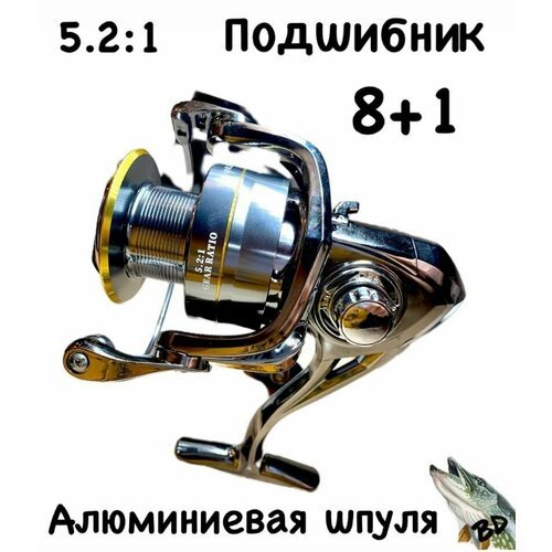 Катушка Bazizfish MT series 4000 для спиннинга рыболовная