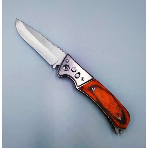 Нож туристический выкидной универсальный 21см, для похода, охоты, рыбалки длина лезвия 9см. Сувенир подарок мужчине на день рождения, новый год