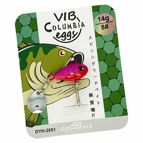 Тейл-спиннер Columbia Vib Eggy 14гр, цвет #8