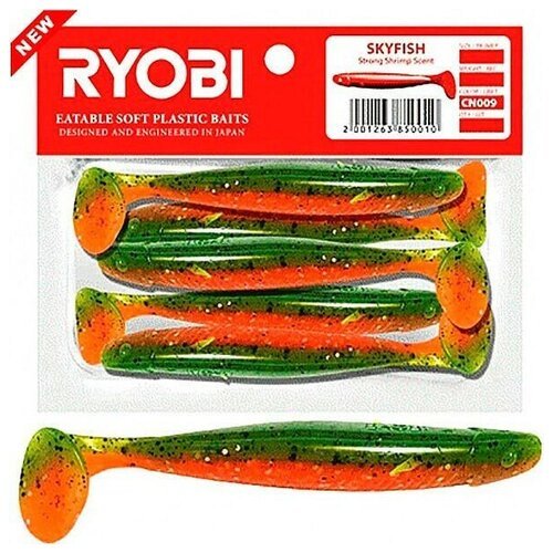 Риппер Ryobi SKYFISH 88mm, цвет CN009 tequila blues, 5шт