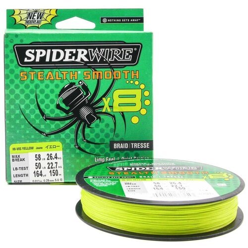 Плетеная леска Spiderwire Stealth Smooth 8 Braid Ярко-желтая 150м 0,29мм 26,4кг