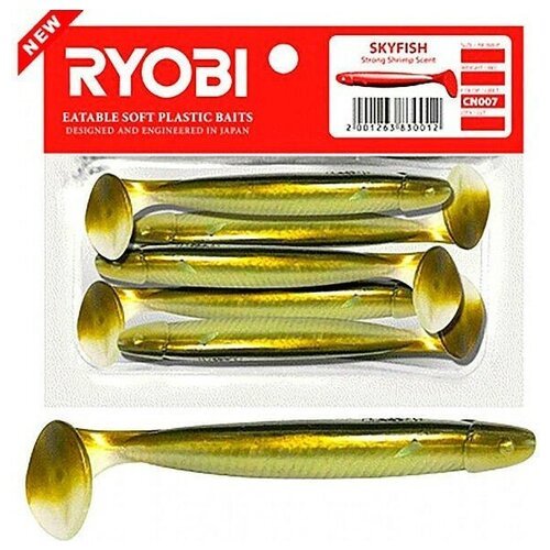 Риппер Ryobi SKYFISH 88mm, цвет CN007 spring lamprey, 5шт