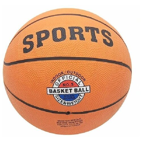 Баскетбольный мяч размер 5, диаметр 22 см, 1540-01