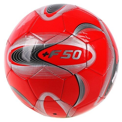 Мяч футбольный +F50, размер 5, 32 панели, PVC, ручная сшивка, 4 подслоя