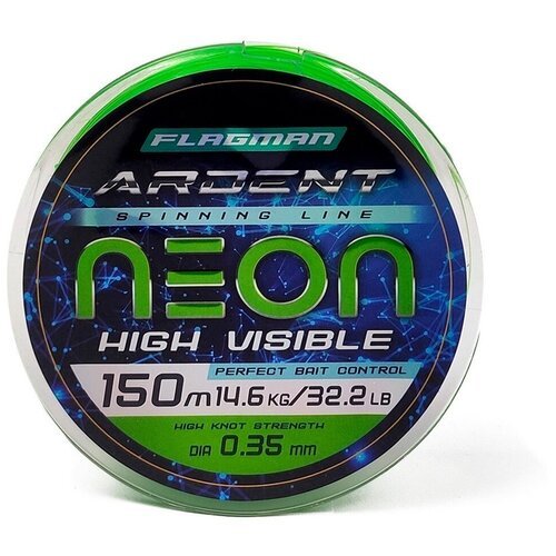 Леска Flagman Ardent Neon 150м 0,35