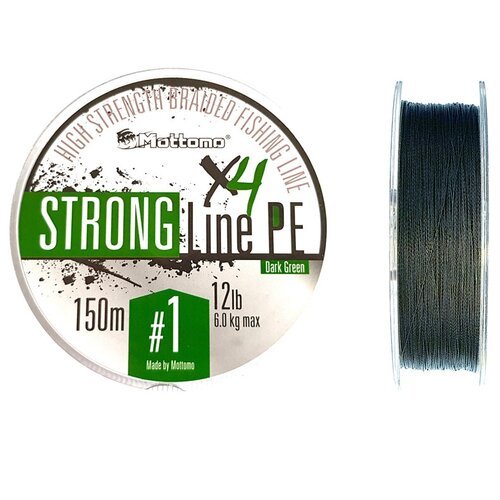 Плетеный шнур Mottomo Strong Line PE Dark Green #1.0/6kg 150m