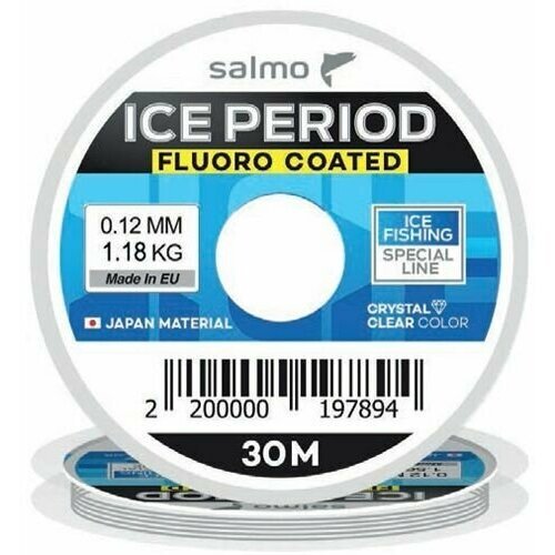 Нейлоновая с флюорокарбоновой оболочкой рыболовная леска для зимней рыбалки со льда Ice PERIOD Fluoro Coated (Salmo), 30м, 0.15мм