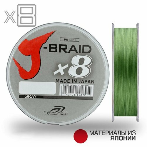 Шнур плетеный 0,14мм Columbia J-Braid X8 , 10.5кг,135м