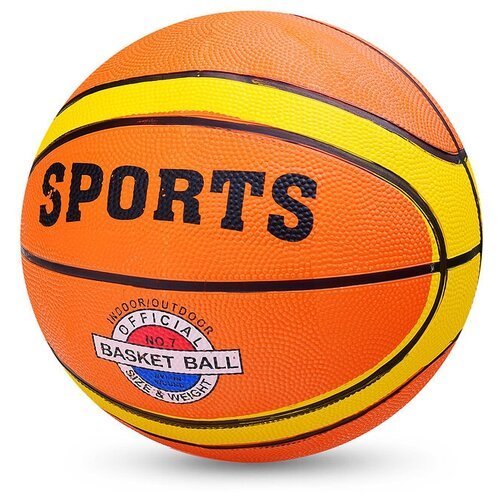 Мяч баскетбольный размер 7, 520г