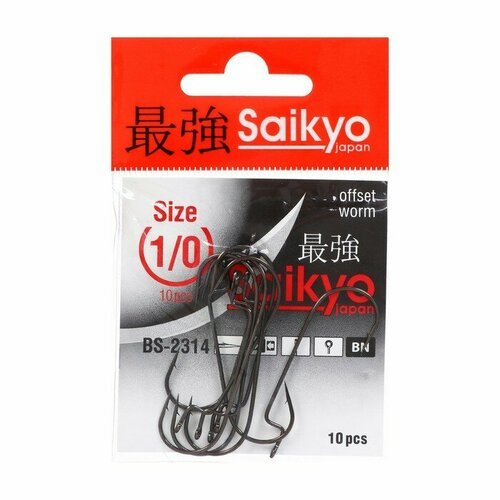 Крючки Saikyo BS-2314 BN № 1/0, 10 шт