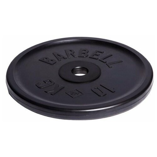 Диск олимпийский 'Barbell' d 51 мм чёрный 10,0 кг