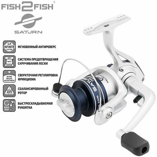 Катушка Fish2Fish Saturn FG3000 2bb