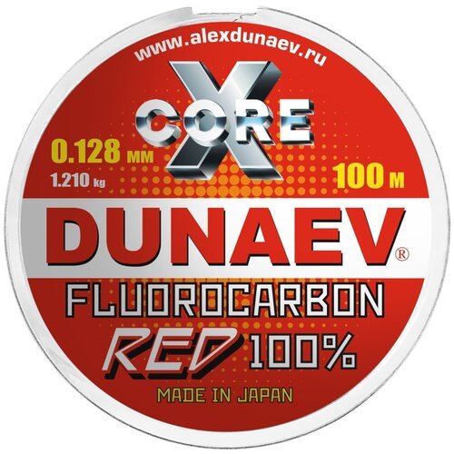 Флюрокарбон DUNAEV Леска Fluorocarbon RED (0.128mm / 1.21kg / 100m), 1 шт. по 100 м; 0.128 мм